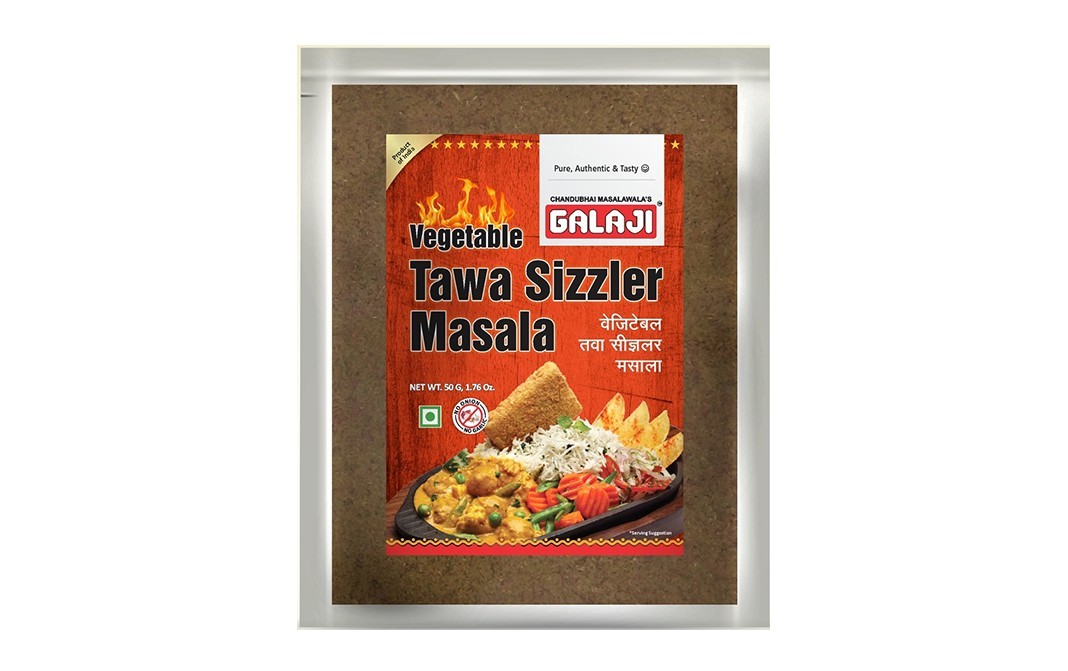 Galaji Vegetable Tawa Sizzler Masala    Pack  50 grams